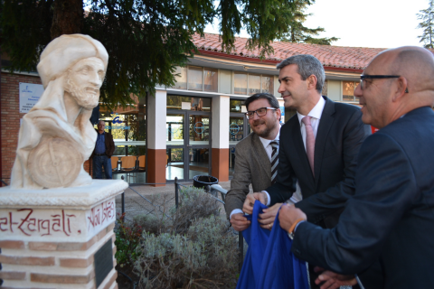 ACTO INSTITUCIONAL CON MOTIVO DEL 50 ANIVERSARIO DE NUESTRO CENTRO.